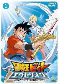 ð��������EX