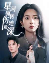 �Ǻӵ�ת��������