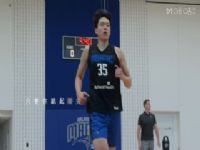 U19籭С йVS˹ 20250701