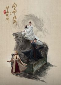 ��ɽ�۽����ϵ۱�ؤ