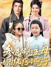 ��ѡ���ĸר�����С����