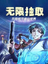 ���޳�ȡ�����ֺ�ƽ�������綯̬��