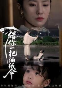 ����һ����ֽɡ