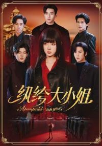 ��竴�С��