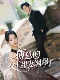 ���ܵ�Ů������쪱���$�ܲ÷�����˶ཿ