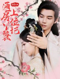 �պ�ױͨ��Ѿ����λ��