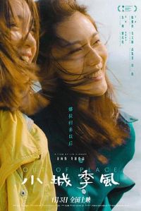 С�Ǽ���Ԥ��Ƭ