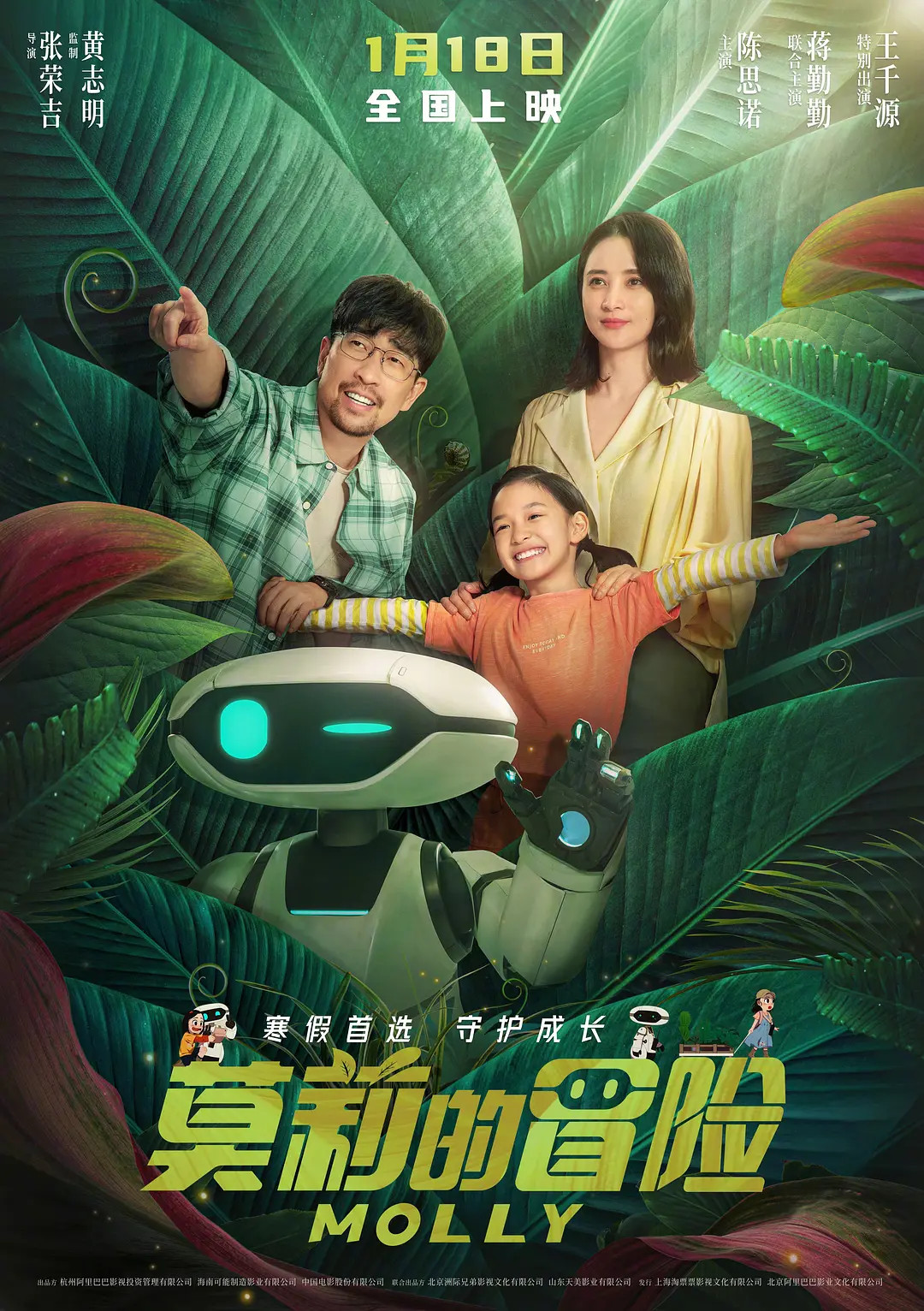 Ī���ð��[Ԥ��Ƭ]