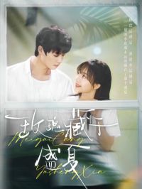 õ�����ʢ��