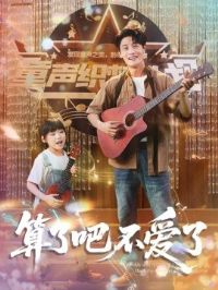 ���˰ɲ����ˣ��Ҵ�Ů����Һ����Ӻ����