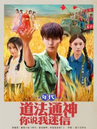 �������ͨ����˵������