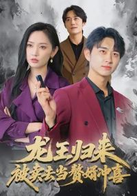 ��������������ȥ��׸����ϲ